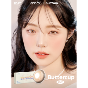  Ann365 1Day – Butter Cup Beige椿日啡 日拋 10片裝